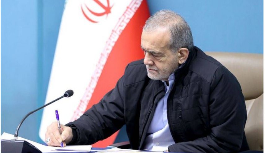 پزشکیان: ایران، ایران امام رضا است