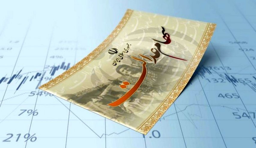 میزان توزیع سود سهام عدالت ۶۸ درصد رشد کرد