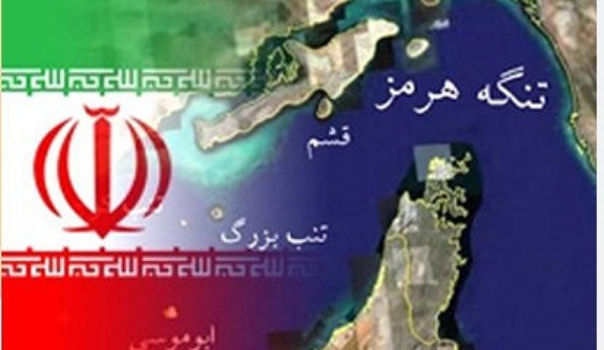 عراقجي: استخدام أي اسم آخر غير هرمز للمضيق هو بلا شك 