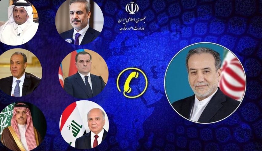 
گفت‌وگوی تلفنی عراقچی با وزرای خارجه منطقه