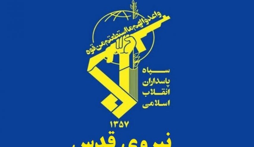 پیام تبریک فرماندهی کل سپاه به مناسبت روز جهانی کارگر
