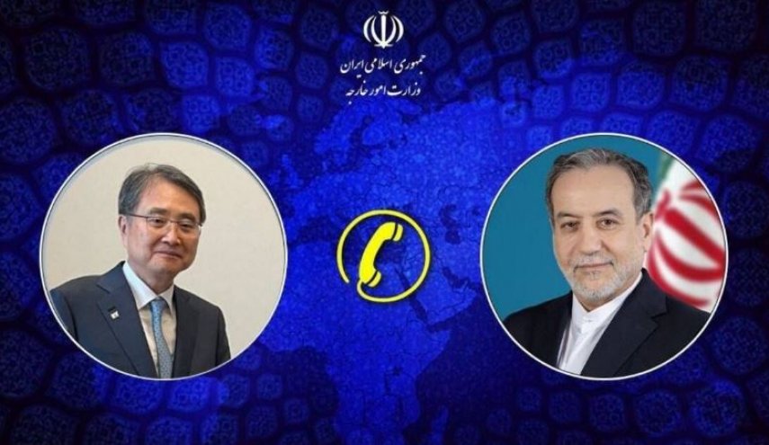 گفتگوی تلفنی وزرای امور خارجه ایران و کره جنوبی