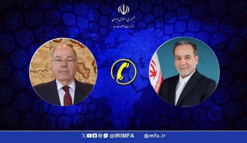 اتصال هاتفي بين وزيري خارجية إيران والبرازيل