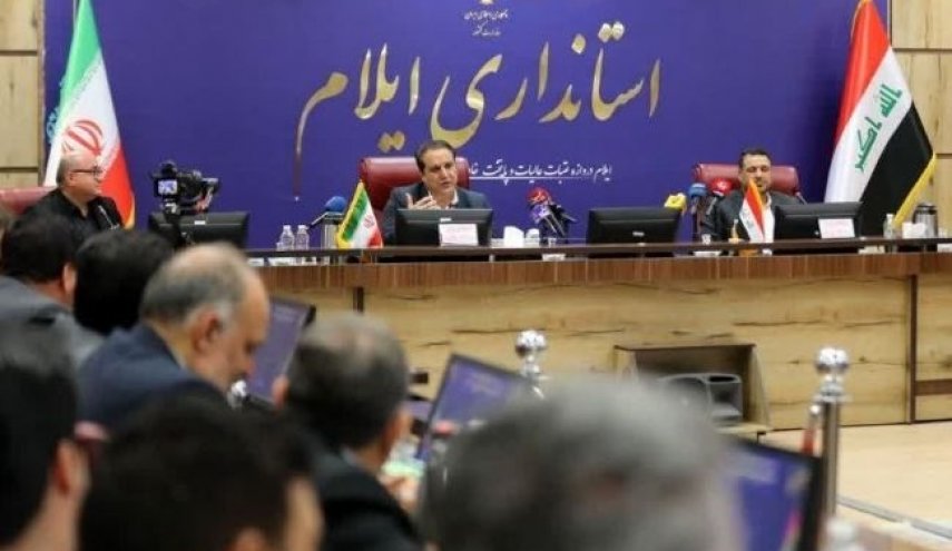 هلاله شمالی؛ سومین گذرگاه مرزی بین ایران و عراق 