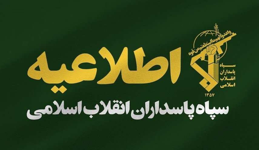 سپاه پاسداران ادعای  آمریکا در مورد عبور از تنگه هرمز را تکذیب کرد
