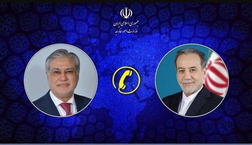 رایزنی تلفنی وزیران خارجه ایران و پاکستان 