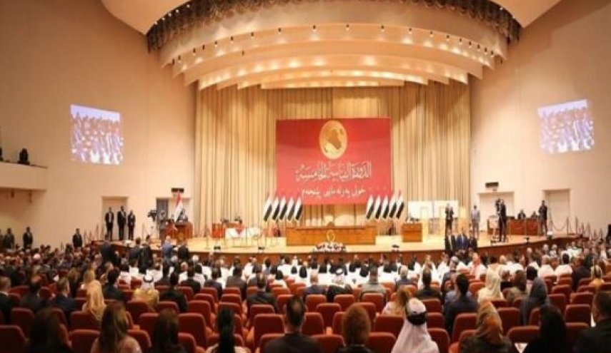 نماینده پارلمان عراق: اسامی اعضای کابینه جدید تا چند روز آینده اعلام می‌شود