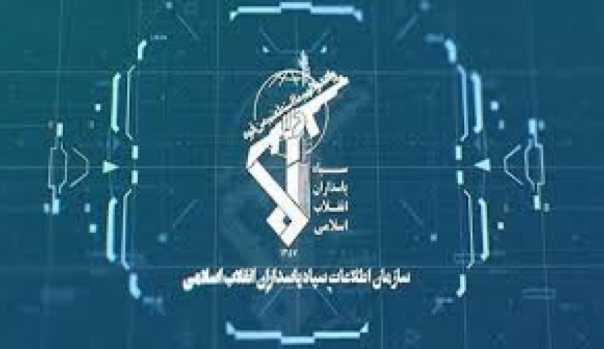 ضربه سازمان اطلاعات سپاه به ۵ شبکه قاچاق سلاح رژیم صهیونی
