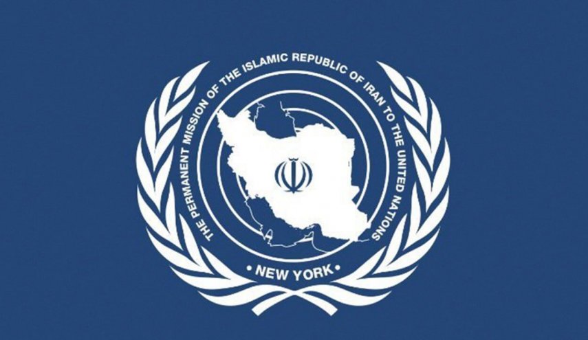 واکنش ایران به فشار آمریکا برای حمایت از قطعنامه تنگه هرمز