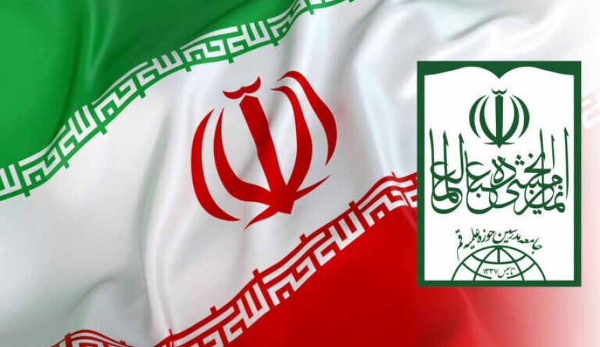انتقاد جامعه مدرسین از اقدامات دولت‌های عربی علیه شیعیان