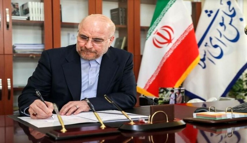 قالیباف: جهان در آستانه نظمی نوین قرار دارد