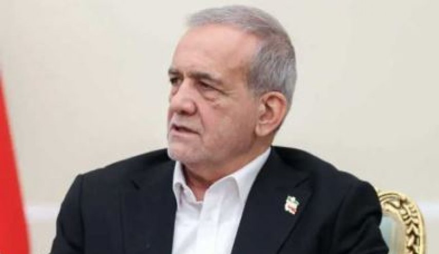 پزشکیان: ایران با عزت، اقتدار و حفظ حقوق ملت وارد گفت‌ وگو می‌شود