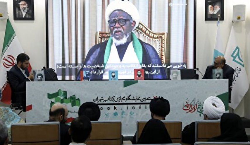 رهبر شیعیان نیجریه: خون شهید خامنه‌ای گریبان صهیونیست‌ها را خواهد گرفت