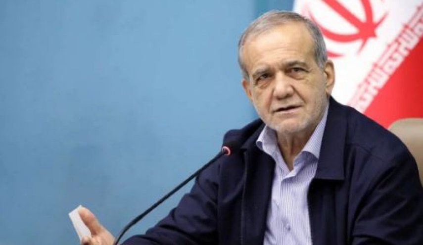 پزشکیان: اتلاف منابع در انرژی و آب باید متوقف شود