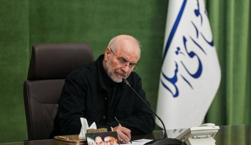پیام رییس مجلس به مناسبت سالروز آزادسازی خرمشهر