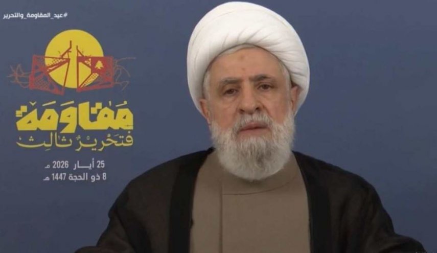 دبیرکل حزب الله: دولت لبنان در وادارکردن رژیم صهیونیستی به اجرای آتش بس و پایان تجاوزات ناتوان است/ پروژه اسراییل اشغال تدریجی لبنان است/ ایران تحت هدایت حضرت آیت الله سید مجتبی خامنه ای آمریکا و رژیم صهیونیستی را خوار و ذلیل کرد 