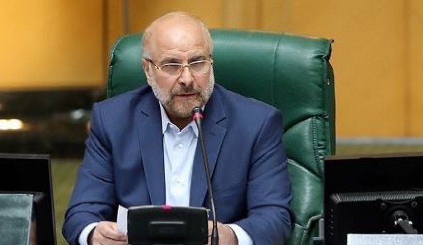 قالیباف رئیس مجلس ماند