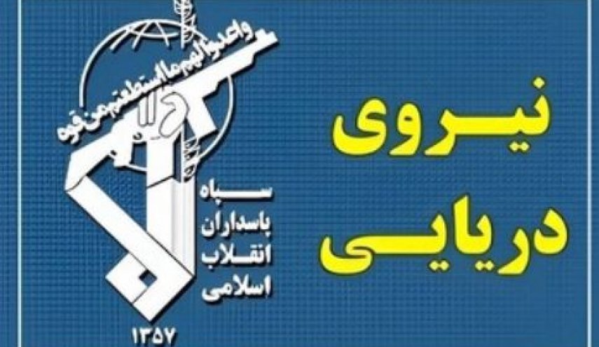 عبور ۲۳ فروند کشتی از تنگه هرمز با هماهنگی نیروی دریایی سپاه در شبانه روز گذشته