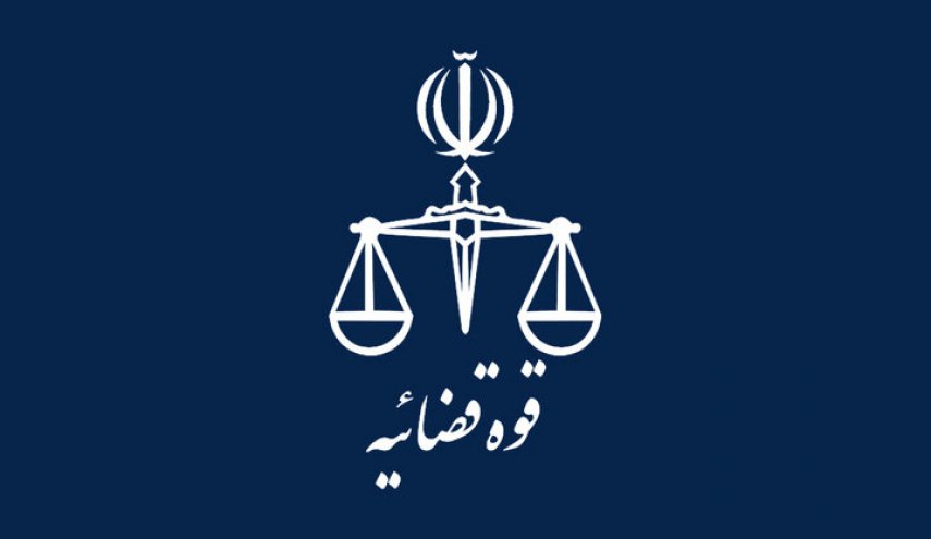 صدور دستور قضایی برای توقیف اموال ۷۵ نفر از خائنین به کشور
