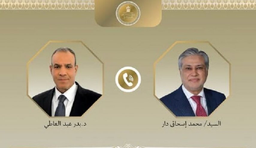 تأکید مصر و پاکستان بر اهمیت مذاکره بین آمریکا و ایران