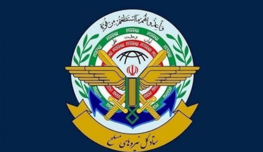 نیروهای مسلح تا پای جان از کیان ایران و انقلاب دفاع می‌کنند