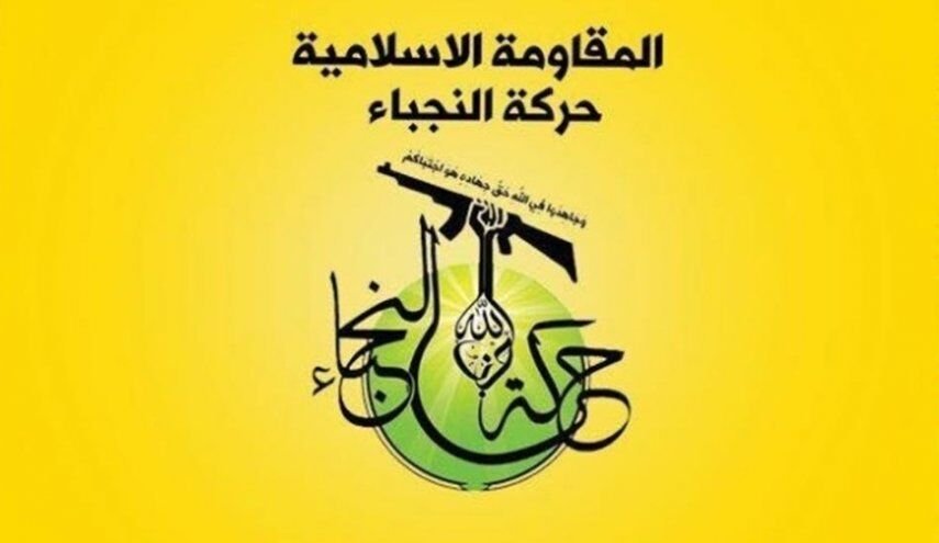 جنبش النجباء: موضع ما درباره سلاح مقاومت تغییری نکرده است