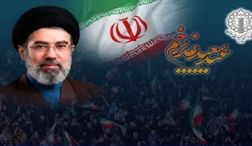 تجدید میثاق ملت با رهبر انقلاب