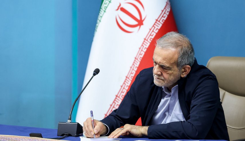  پزشکیان: حفظ وحدت، چهارچوب و مبنای نظری دولت وفاق است
