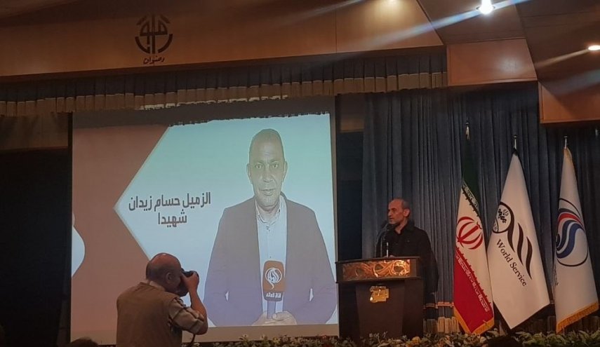 مراسم یادبود شهید حسام زیدان خبرنگار شبکه العالم در صداوسیما برگزار شد