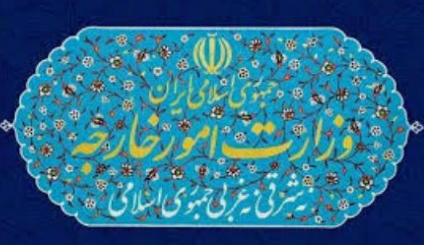 بیانیه وزارت‌خارجه درباره حملات‌موشکی ایران به اهداف صهیونی