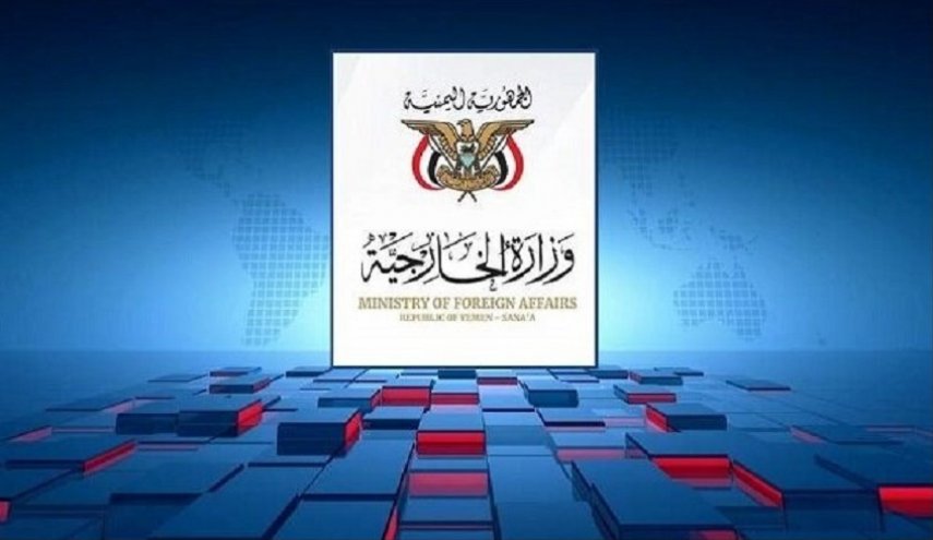 استقبال یمن از پاسخ ایران به تجاوز اسرائیل علیه لبنان/ دوران یکه‌تازی و عربده‌کشی رژیم اشغالگر به سر آمده است