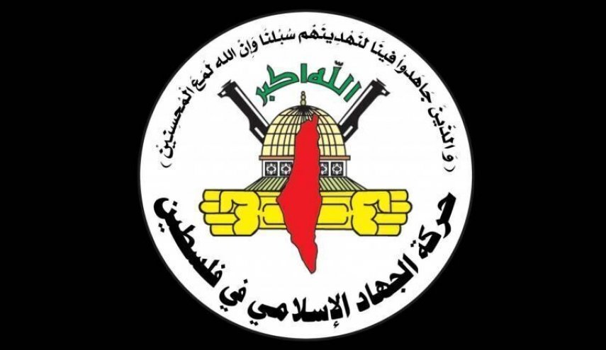 جهاد اسلامی: حملات موشکی ایران فرصتی برای حمایت از امنیت کشورهای منطقه است 