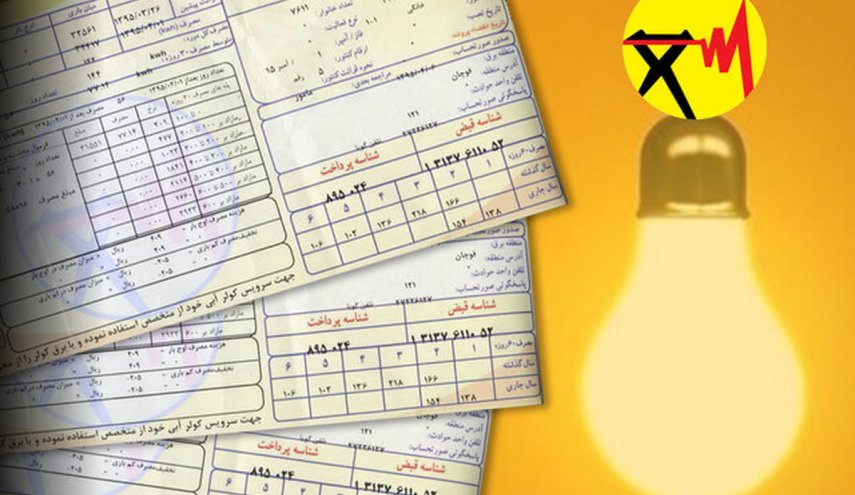 برق مشترکان اداری، تجاری و خانگی پرمصرف بدون تشریفات قطع می‌شود