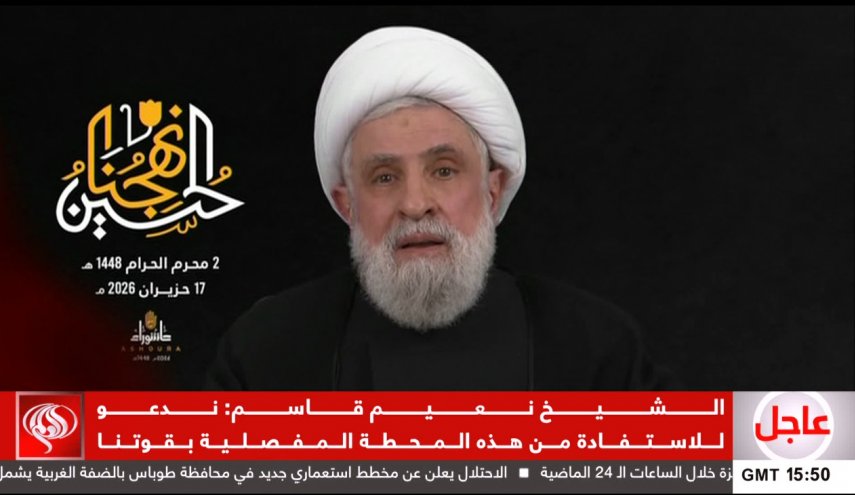 شیخ نعیم قاسم: به طور میانگین روزانه ۳۰ عملیات انجام دادیم/ به پیروزی برای لبنان و بیرون راندن اسرائیل ایمان داریم