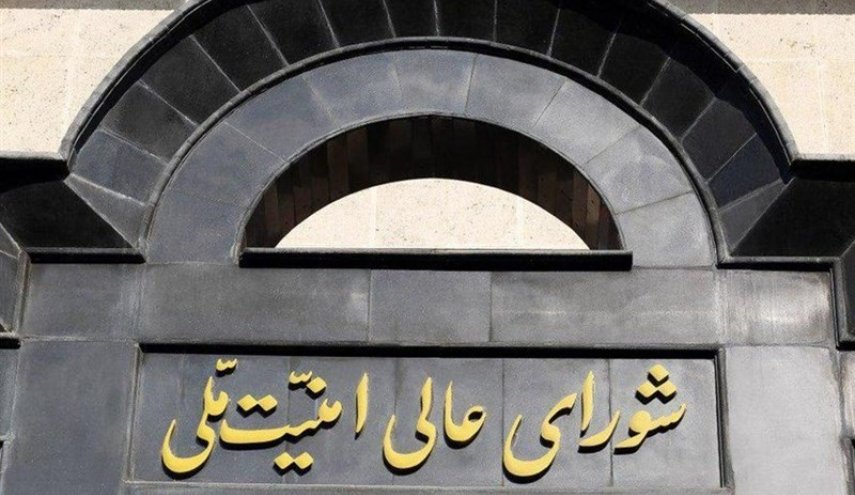 تخطی طرف آمریکایی اقدام متقابل تعیین‌شده به‌همراه دارد