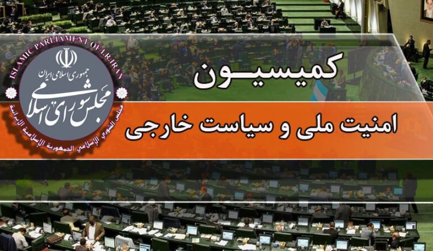 تحقق شروط رهبر انقلاب را پیگیری می‌کنیم