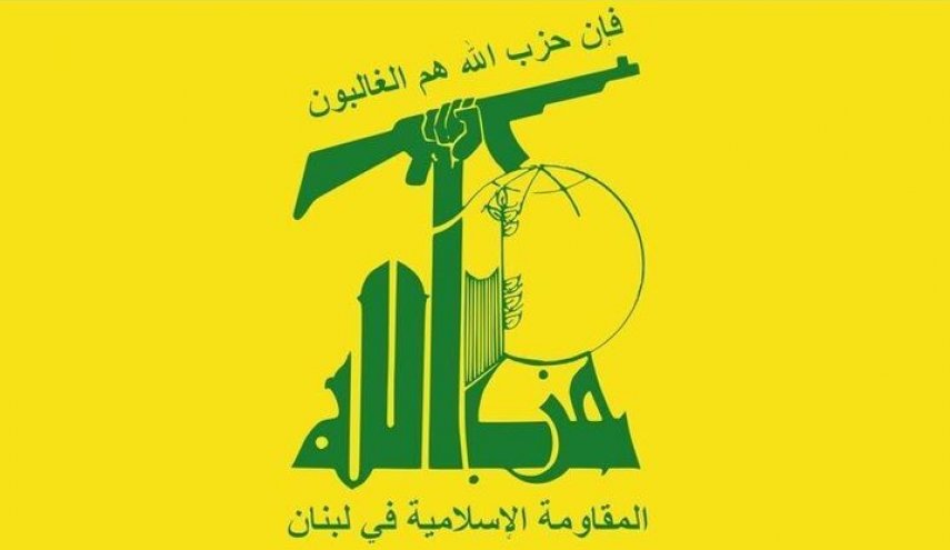 حزب‌الله: مذاکرات مستقیم با دشمن اسرائیلی، تضعیف حاکمیت لبنان است