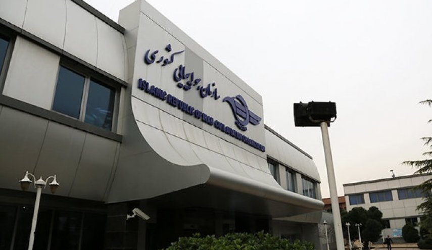 محدودیت‌های پروازی در تهران، قم و مشهد همزمان با مراسم تشییع پیکر رهبر شهید
