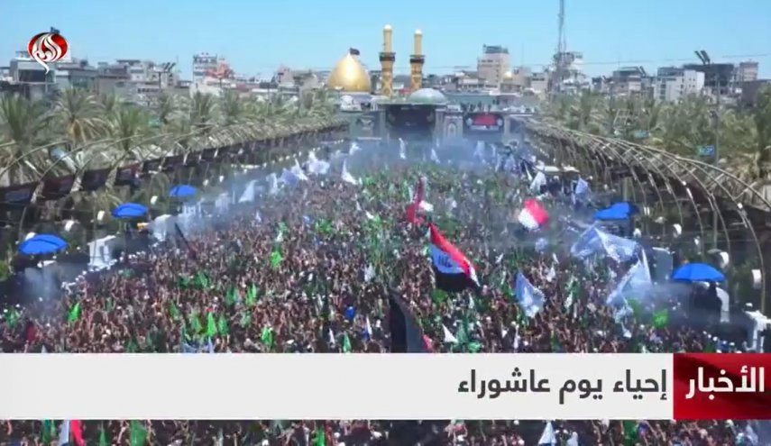 گزارش العالم از آیین «رکضه طویریج» با حضور میلیونی عزاداران در کربلای معلی 