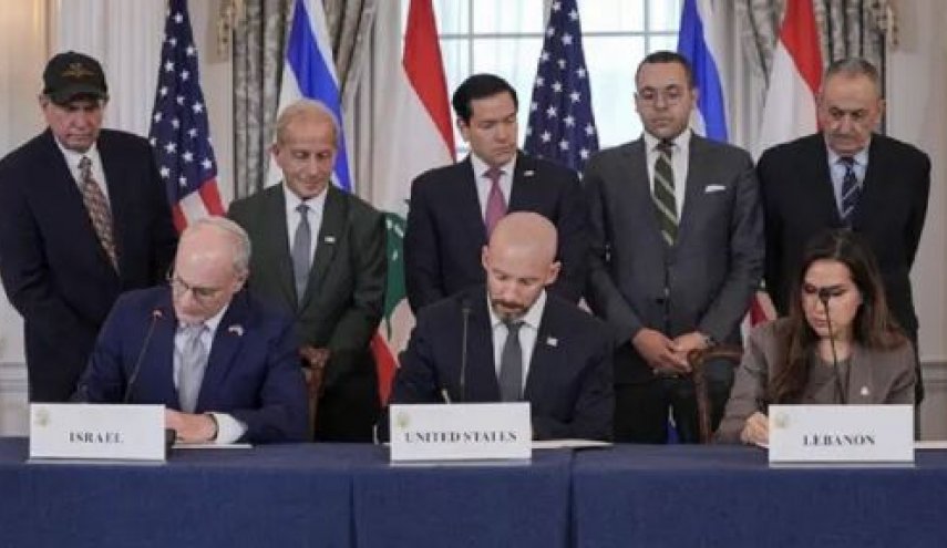متن کامل توافق سازشکارانه دولت لبنان با رژیم اسرائیل