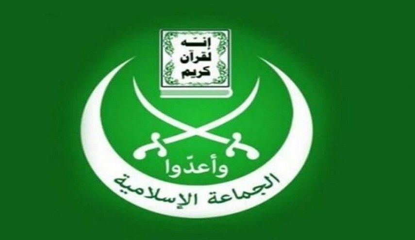 بیانیه 