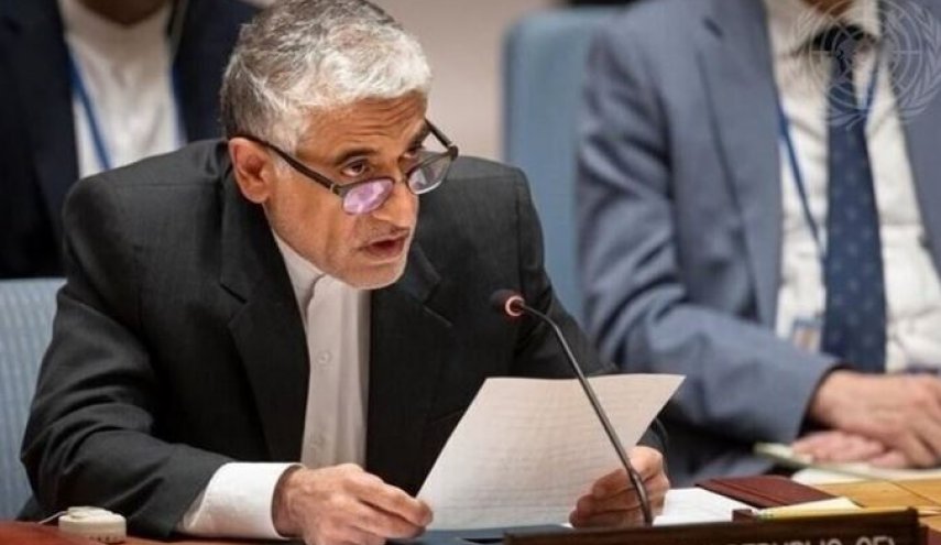 نامه ایران به شورای امنیت در پی تهدید مقام معظم رهبری توسط رژیم صهیونی
