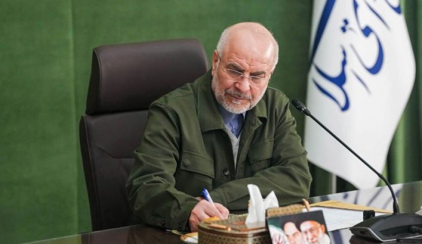قالیباف: باید برخاست و ندای خون‌خواهی ملت را به جهان رساند
