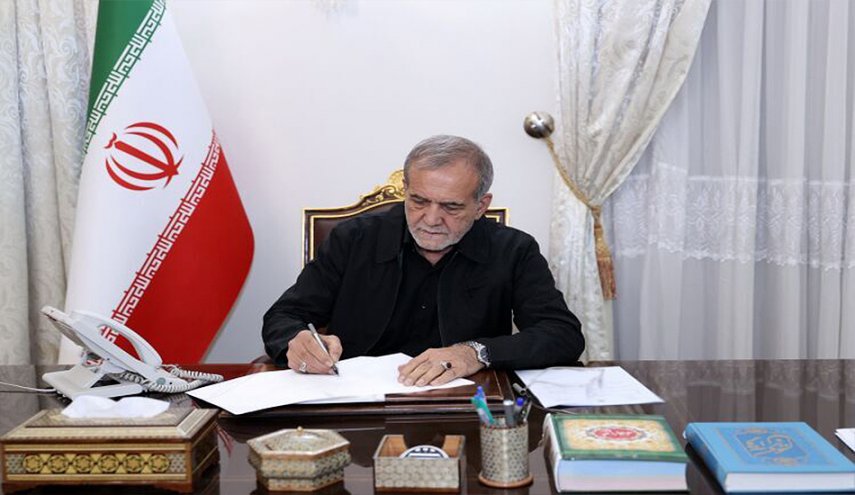 الرئيس بزشكيان: استشهاد القائد ليس نهاية الطريق، إنما هو بداية لفصل جديد