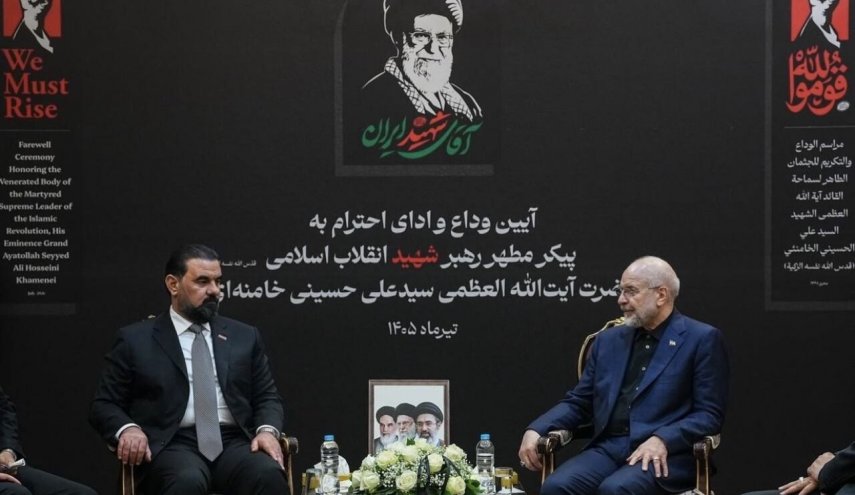 ایران و عراق در روزهای سخت کنار یکدیگر ایستاده‌اند