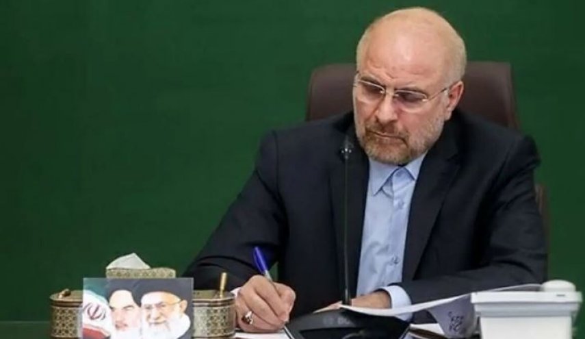 قالیباف انتخاب مجدد حجت‌الاسلام والمسلمین محسنی اژه‌ای به ریاست قوه قضائیه را تبریک گفت