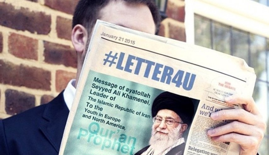 تحلیلگر شیلیایی: نامه‌های آیت‌الله خامنه‌ای به جوانان غرب، دعوت به استقلال فکری بود