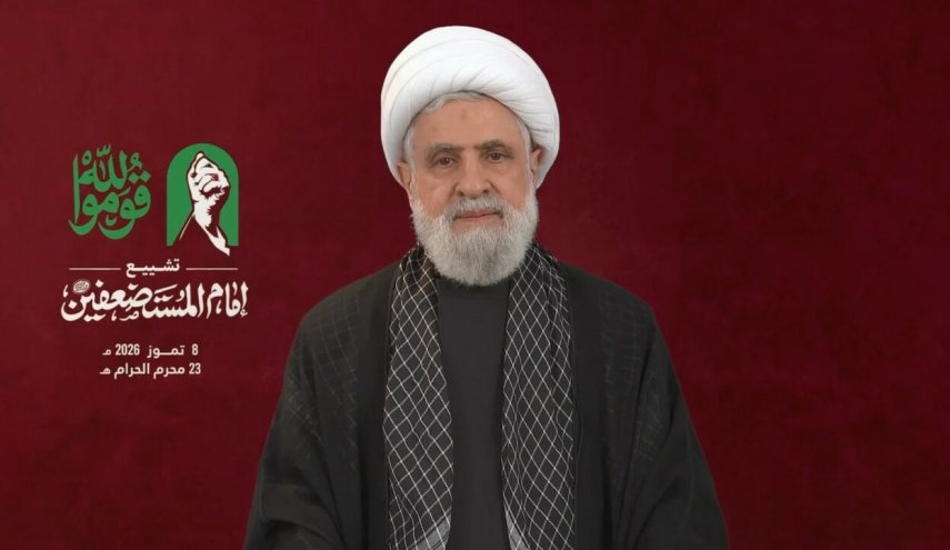  شیخ نعیم قاسم: امام خامنه‌ای  یک رهبر استثنایی بود
