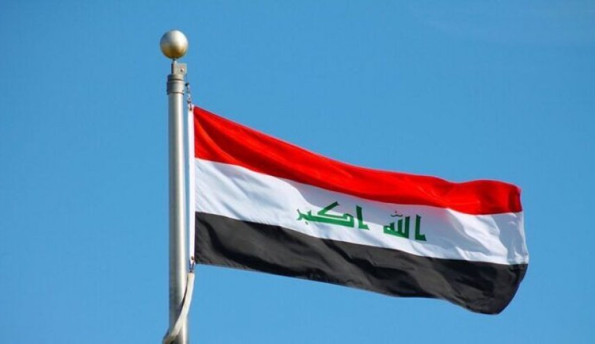 بغداد خواستار حل اختلافات از طریق گفت وگو شد