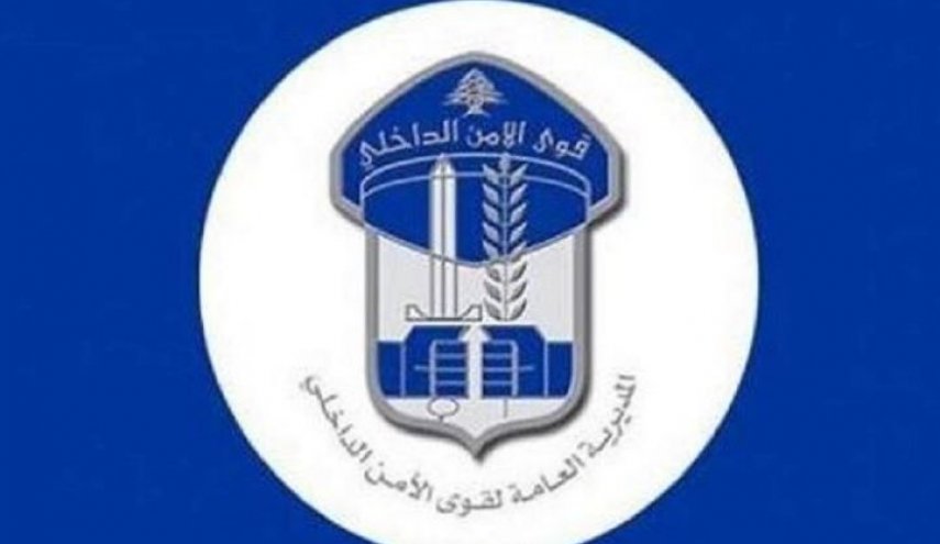 یک مسئول امنیتی داعش در لبنان به دام افتاد